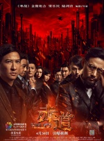 在线天堂资源www在线污